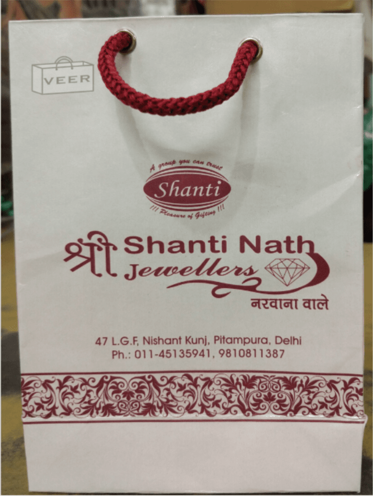 JEWELLERY PAPER BAG