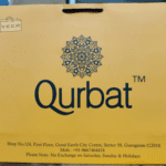 Qurbat Laminated Paper Bag