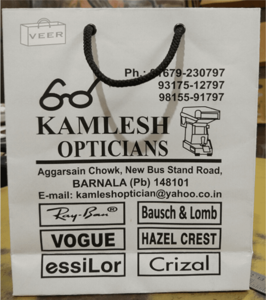 PAPER BAGS FOR OPTICALS