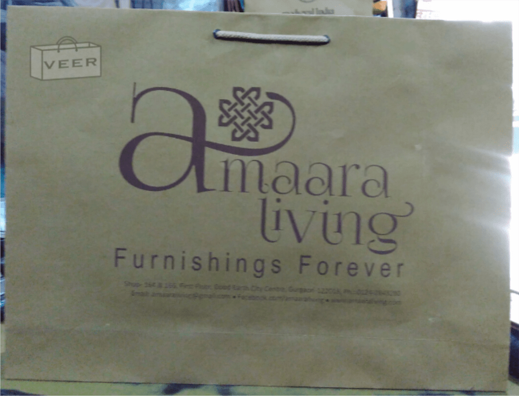 BROWN BAG AMARA LIVING WITH CHOCLATE PRINTING