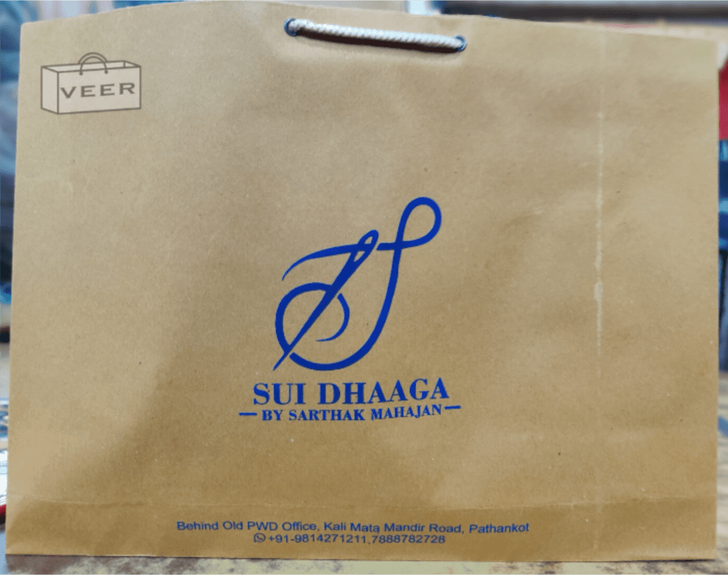 SUI DHAGA KRAFT PAPER BAG