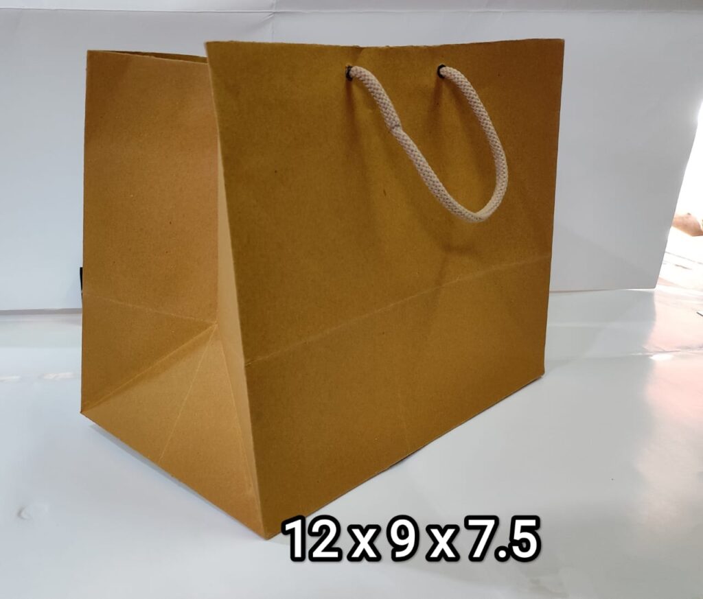 brown paper bag 12x9x7.5