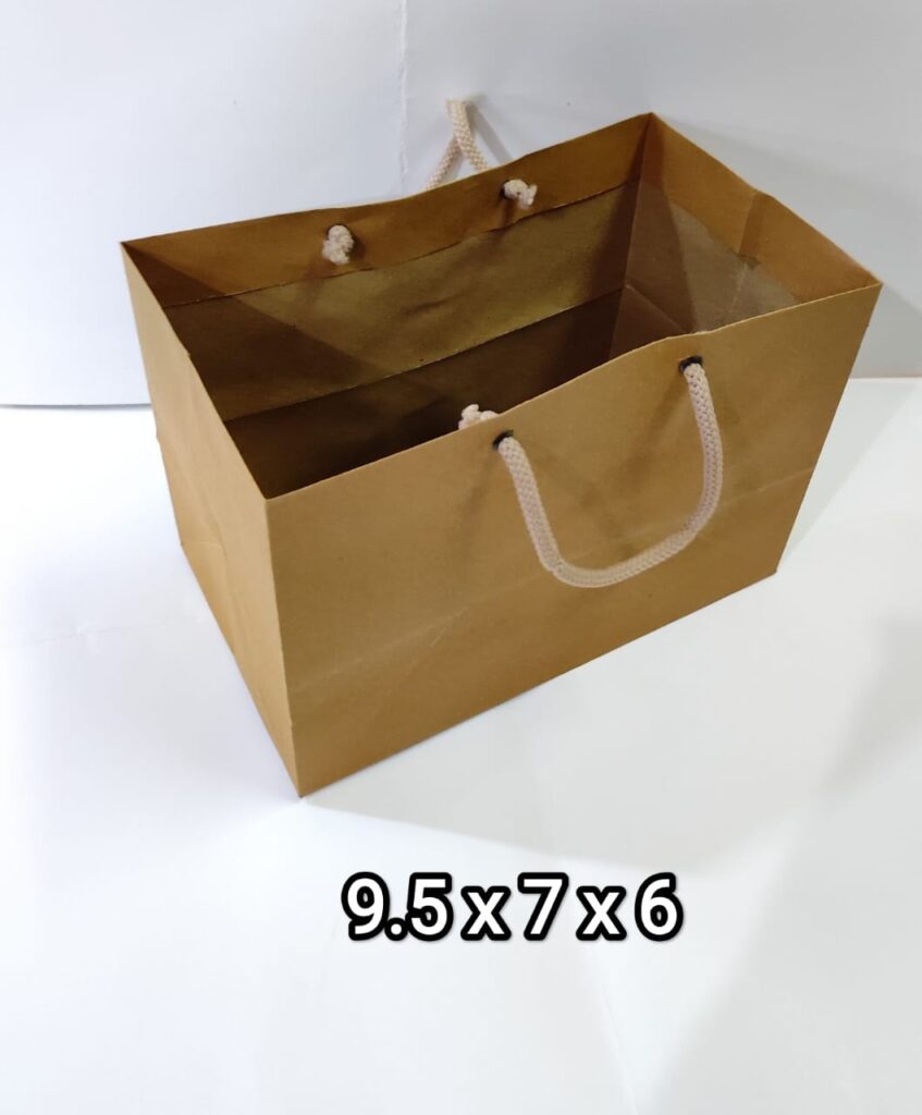 kraft paper bag 9.5x7x6