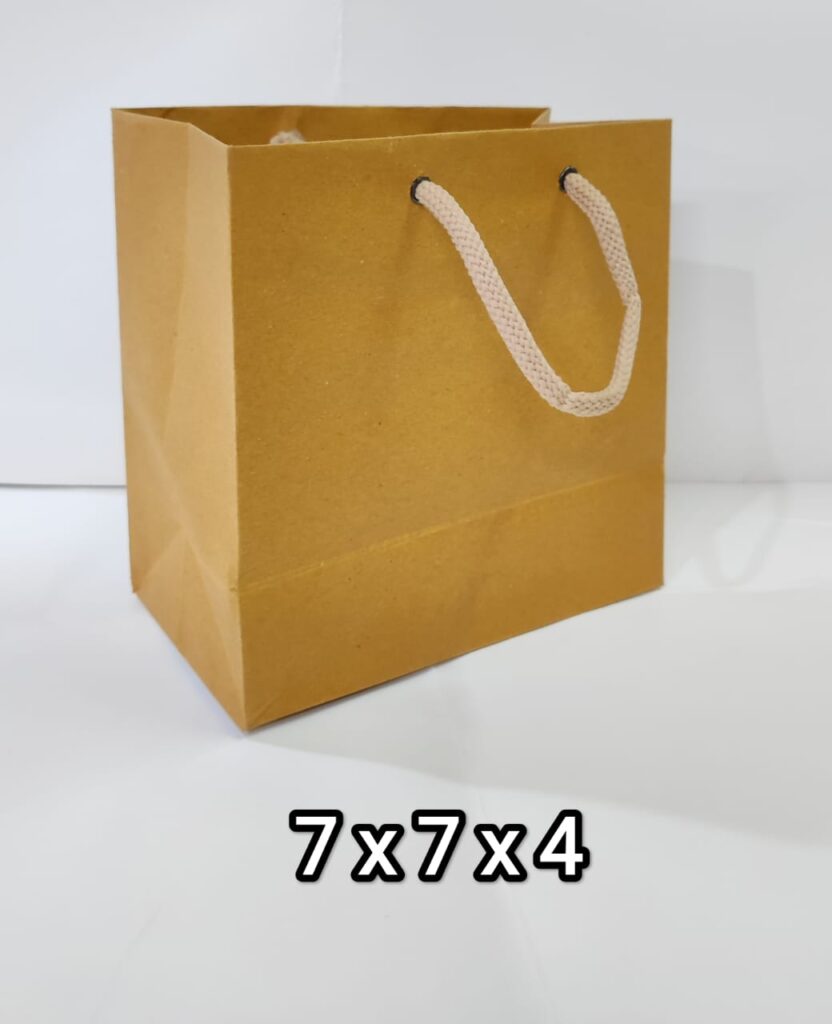 BROWN PAPER BAG 7X7X4