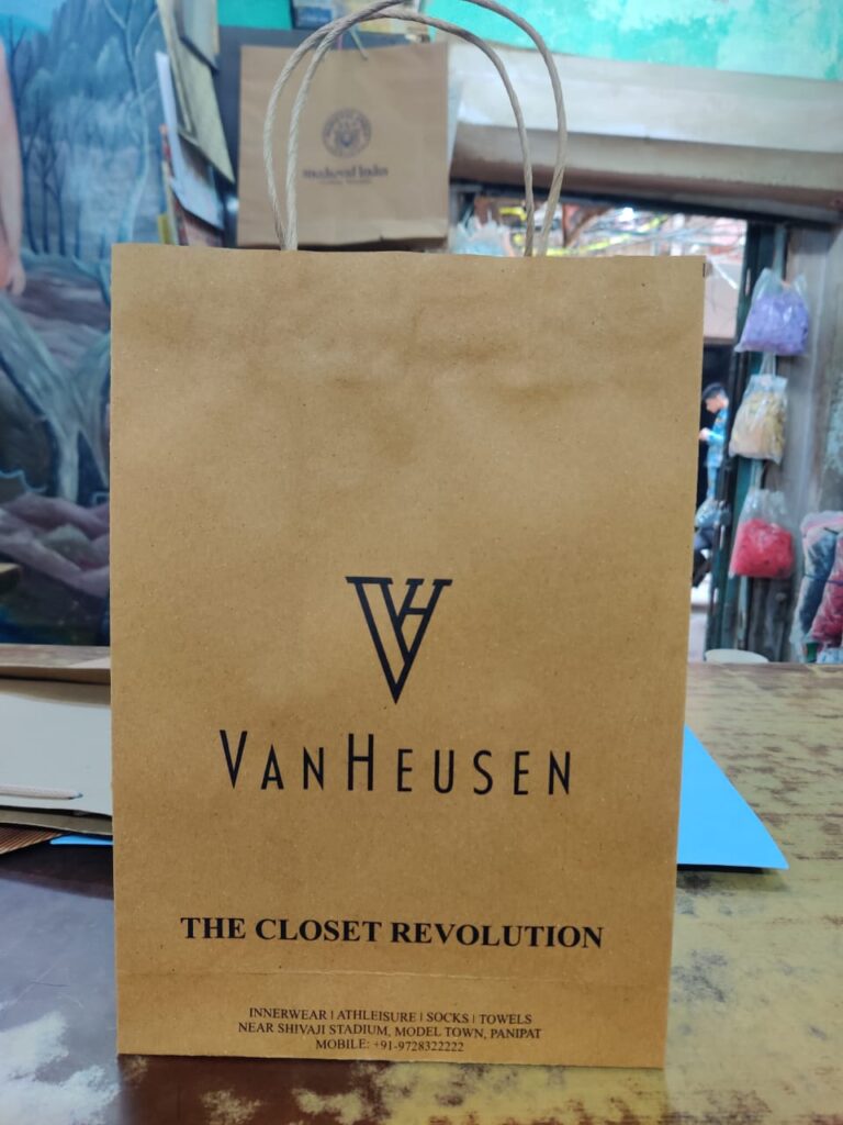 medium size paper bag with black printing