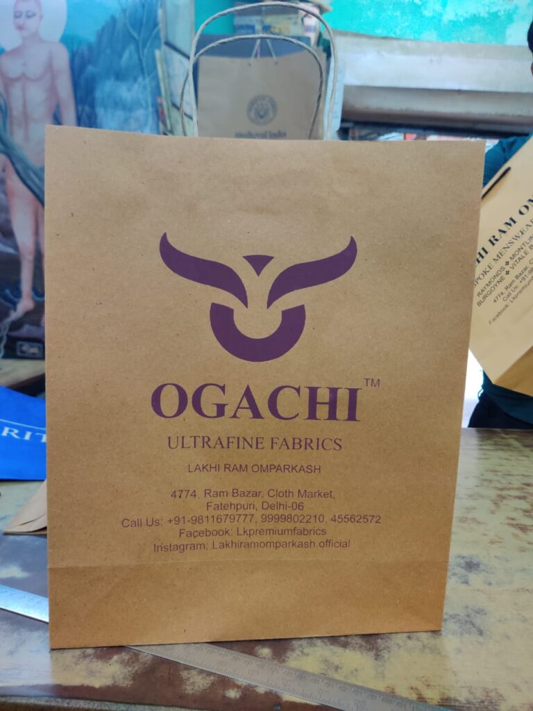 ogachi paper bag