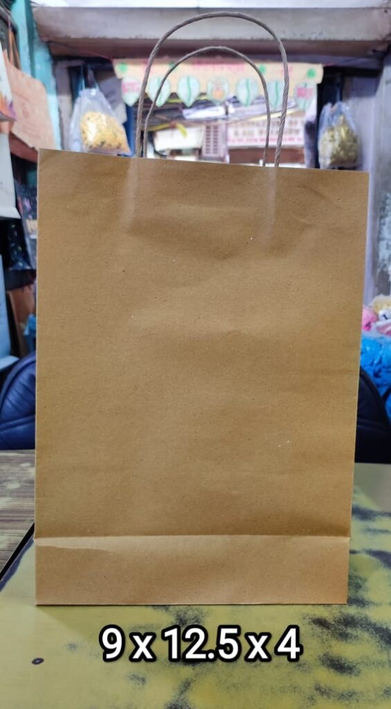 kraft paper bag 9x12.5x4