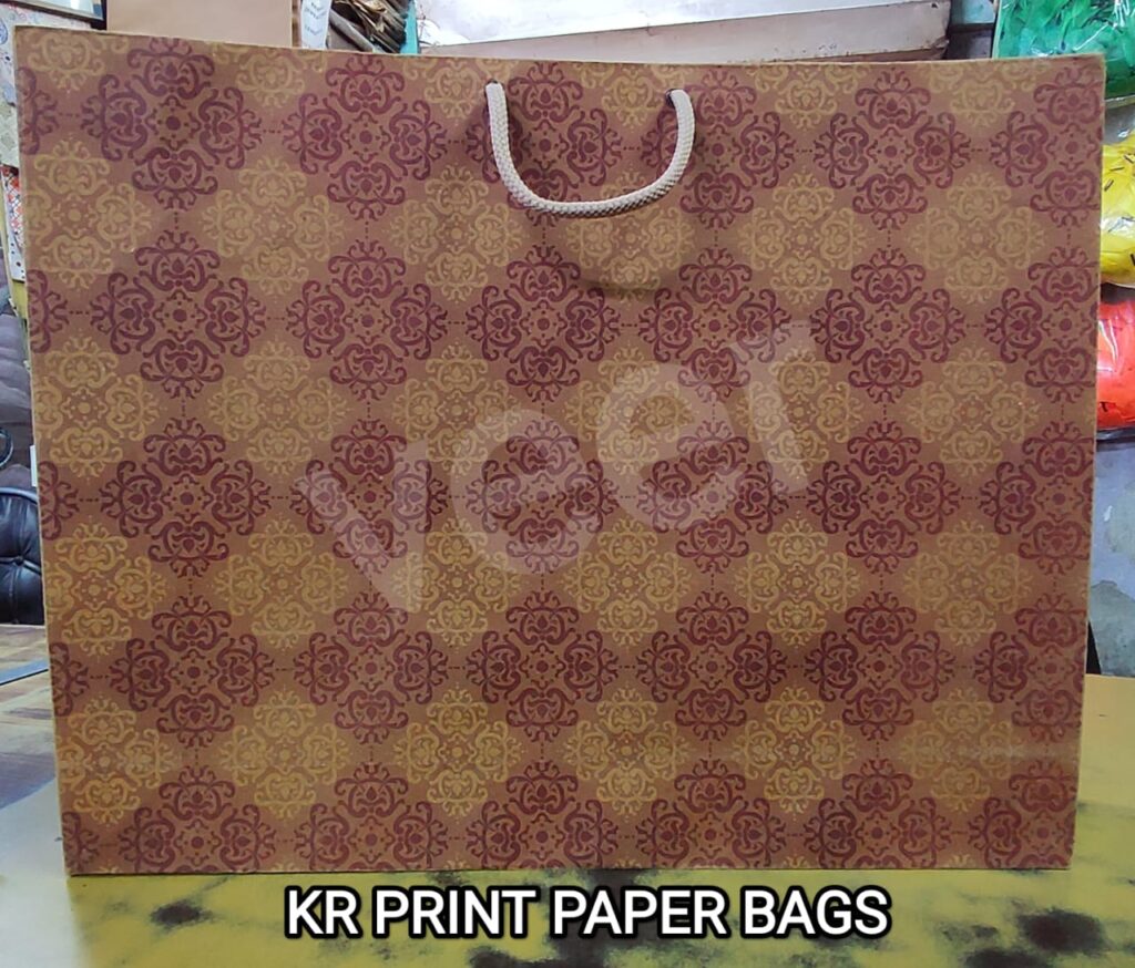 KR PRINT PAPER BAG